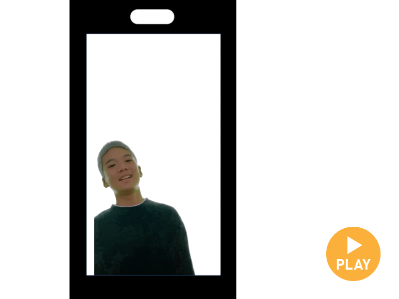 ラップdeデジタルエチケット